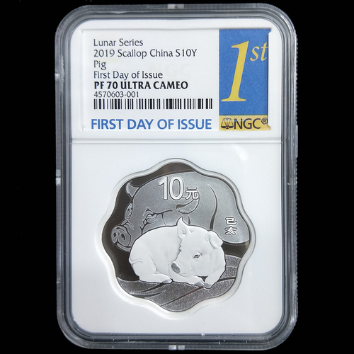 2019 pig 30g scallop silver coin NGC70 1st day of issue