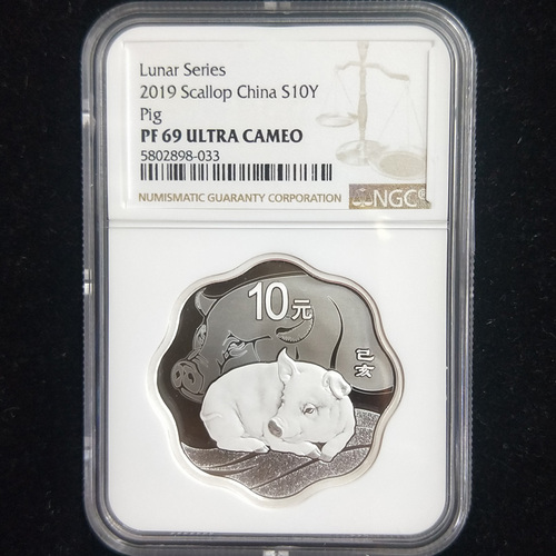 2019 pig 30g scallop silver coin NGC69