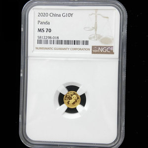 2020 panda 1g gold coin NGC70