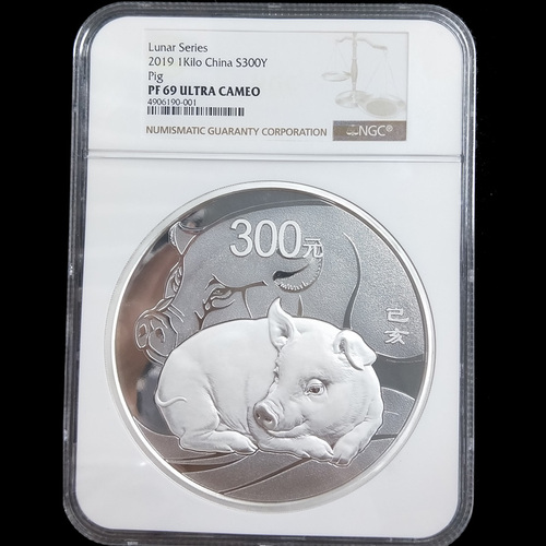 2019 pig 1kg silver coin NGC69