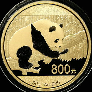 2016 panda 50g gold coin