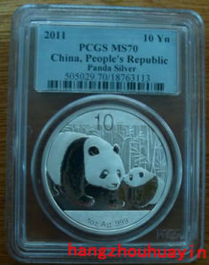 2011 panda 1oz silver coin PCGS70