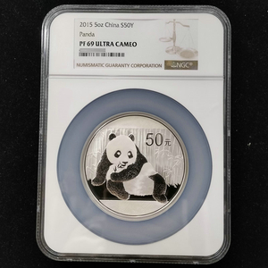 2015 panda 5oz silver coin NGC69