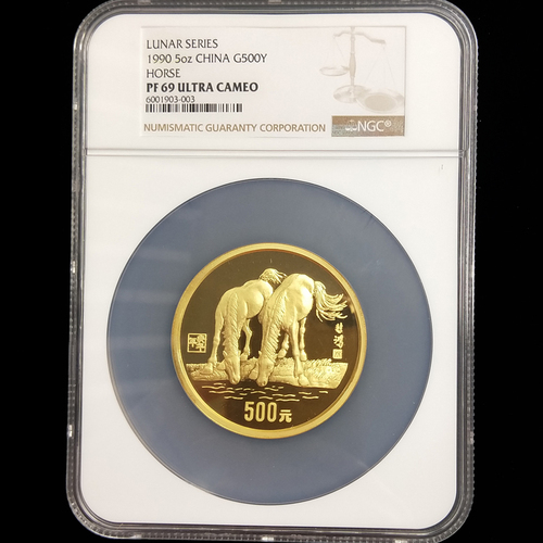 1990 horse 5oz gold coin NGC69