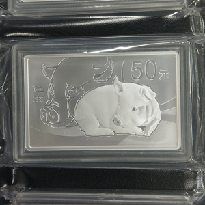2019 pig 150g rectangle silver coin