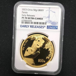 2023 panda 50g gold coin NGC70 blue label