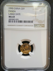 1990 panda 1/20oz gold coin large date NGC69