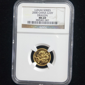 2000 dragon 1/10oz round gold coin NGC69