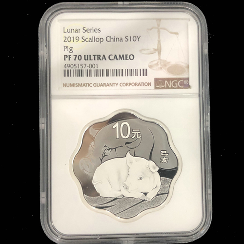 2019 pig 30g scallop silver coin NGC70