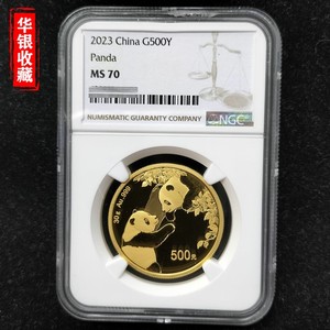 2023 panda 30g gold coin NGC70