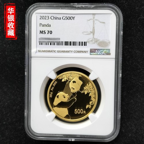 2023 panda 30g gold coin NGC70