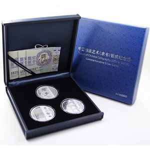2019 Chinese Character 30g silver coin
