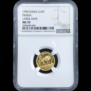 1990 panda 1/10oz gold coin large date NGC70