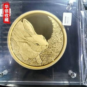 2023 rabbit 2kg gold coin