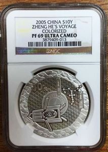 2005 Zheng He 1oz silver coin NGC69