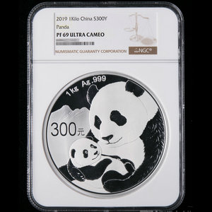 2019 panda 1kg silver coin NGC69