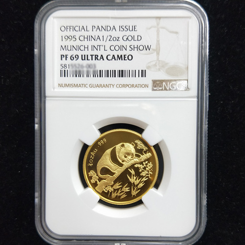 1995 panda Munich int'l coin show 1/2oz gold medal NGC69