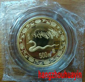 1989 snake 5oz gold coin