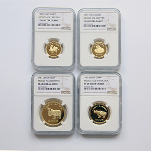 1981 bronze age gold coin 4-pc set NGC69