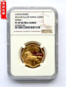 2014 horse 1/2oz scallop gold coin NGC69