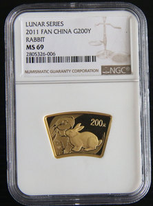 2011 rabbit 1/2oz fan gold coin NGC69