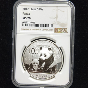 2012 panda 1oz silver coin NGC70
