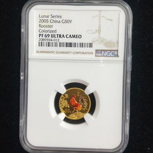 2005 rooster 1/10oz colored gold coin NGC69