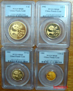1982 panda 1.85oz gold coin PCGS68