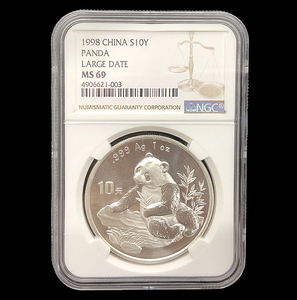 1998 panda 1oz silver coin large date NGC69
