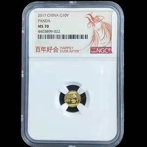 2017 panda 1g gold coin NGC70
