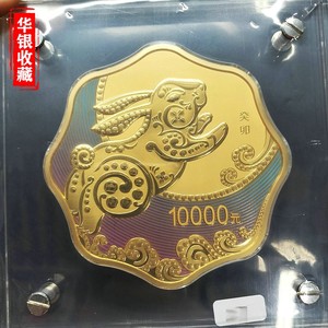 2023 rabbit 1kg gold coin
