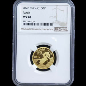 2020 panda 8g gold coin NGC70