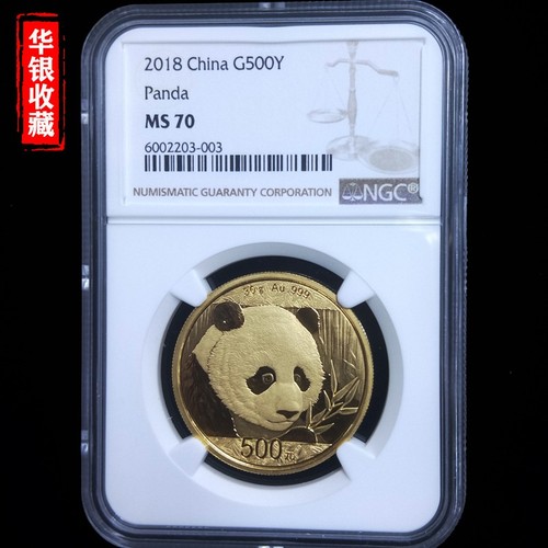 2018 panda 30g gold coin NGC70