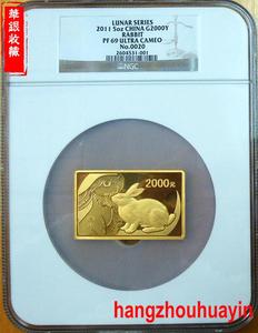 2011 rabbit 5oz rectangle gold coin NGC69