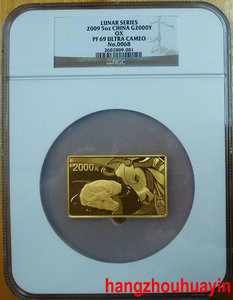 2009 ox 5oz rectangle gold coin NGC69