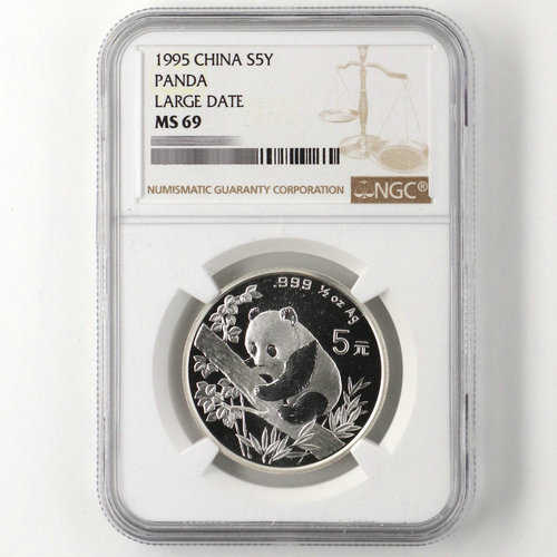 1995 panda 1/2oz silver coin large date NGC69