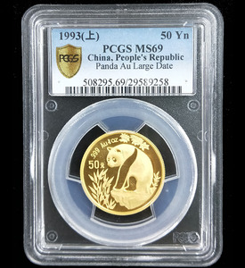 1993 panda 1/2oz gold coin large date PCGS69
