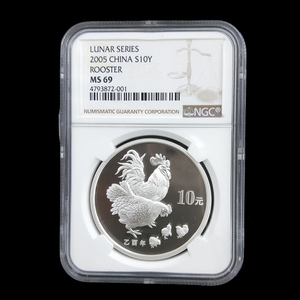 2005 rooster 1oz round silver coin NGC69