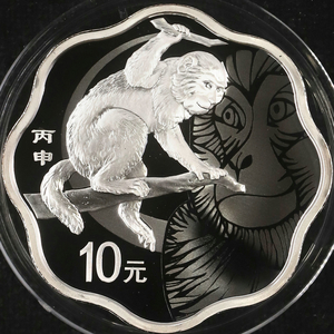 2016 monkey 1oz scallop silver coin