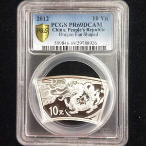 2012 dragon 1oz fan silver coin PCGS69