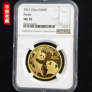 2021 panda 30g gold coin NGC70