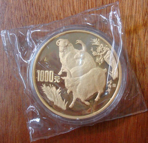 1991 goat 12oz gold coin