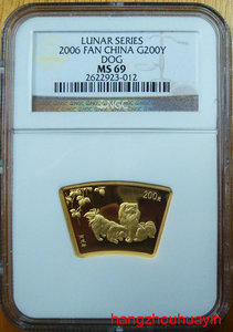 2006 dog 1/2oz fan gold coin NGC69