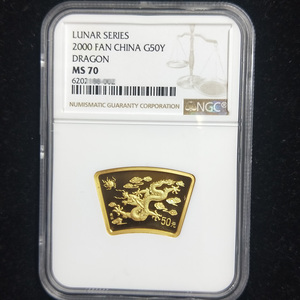 2000 dragon 1/2oz fan gold coin NGC70
