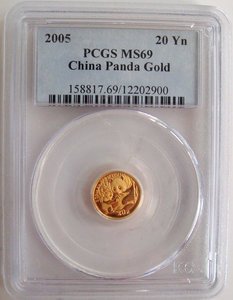 2005 panda 1/20oz gold coin PCGS69