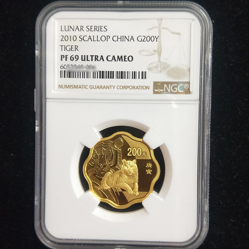 2010 tiger 1/2oz scallop gold coin NGC69