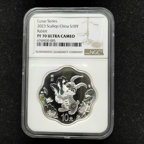 2023 rabbit 30g scallop silver coin NGC70