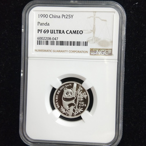 1990 panda 1/4oz platinum coin NGC69