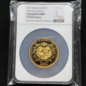 2019 PR China 70th anni 150g gold coin NGC69