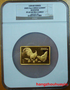 2005 rooster 5oz rectangle gold coin NGC69